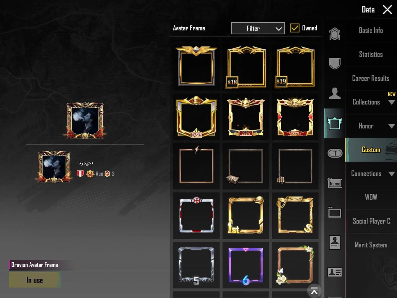 السلام عليكم الحساب للبيع السعر فقله 850 رابط تويتر فقط 71سلاح 5ماكس 30كل مسج   الي حاب يشوف الحساب المجموعات مفتوحه  التواصل واساب *********** بغداد التاجيات
