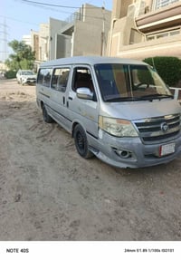 فتون • ٢٠١٣ • رقم كربلاء