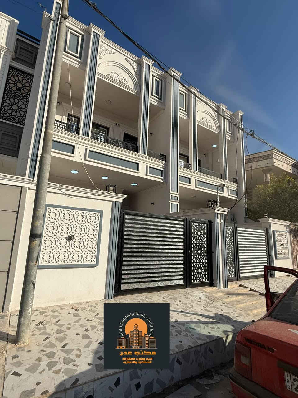 🏠دار صفر بناء حديث
   موقع مميز للبيع مقابل حديقة 
~~~~~~~~~~~
البيت فول فول✔️
نظام دكت سقف مغربي✔️
دبل جام المنيوم✔️
نظام فوتو سيل كهرباء 
~~~~~~~~~~~
طابو ملك صرف✏️📋
~~~~~~~~~~~
📐المساحه:125م
📐الواجهة :-5م
~~~~~~~~~~~
📍الموقع :-حي عدن مقابل حديقة
شارع١٠م 
~~~~~~~~~~~
💸السعر :علق تم يوصل السعر
~~~~~~~~~~~
يحتوي الطابق الاول على:-
كراج +مطبخ+استقبال
غرفة +صحيات 
~~~~~~~~~~~
يحتوي الطابق الثاني على:-
هول +صحيات + 
غرفتين نوم
~~~~~~~~~~~
~~~~~~~~~~~
للاستفسار اكثر الاتصال على
***********📱
~~~~~~~~~~~
نستقبل جميع العروض 
🏠السكنيه  🏛️التجاريه
مكتب عدن بدايه سايدين عدن مقابل مجمع جوهره
