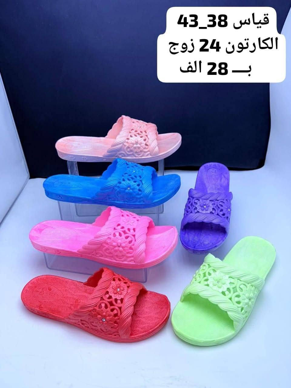 معطرات نسائي خشن +ناعم 
تفاصيل داخل صوره 
متوفر توصيل لجميع المحافظات 
رابط قناة التليكرام//
https://t.me/shams12297
للحجز والاستفسار مراسله الصفحه
رقم الواتساب//
***********
