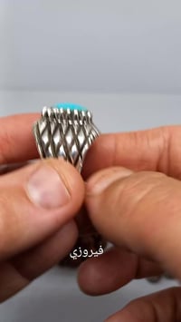 الى كل الاعضاء المحترمين خاتم فيروزي نيشابوري قطعه حلوه الحجم ٢٢ حجم ا...