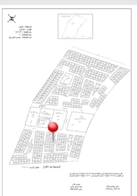 عرصة للبيع • ارض للبيع • فرصة استثمارية • حي الضباط • شارع الحصينات • ...