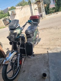 هارلي • شحن • نظافة فول
