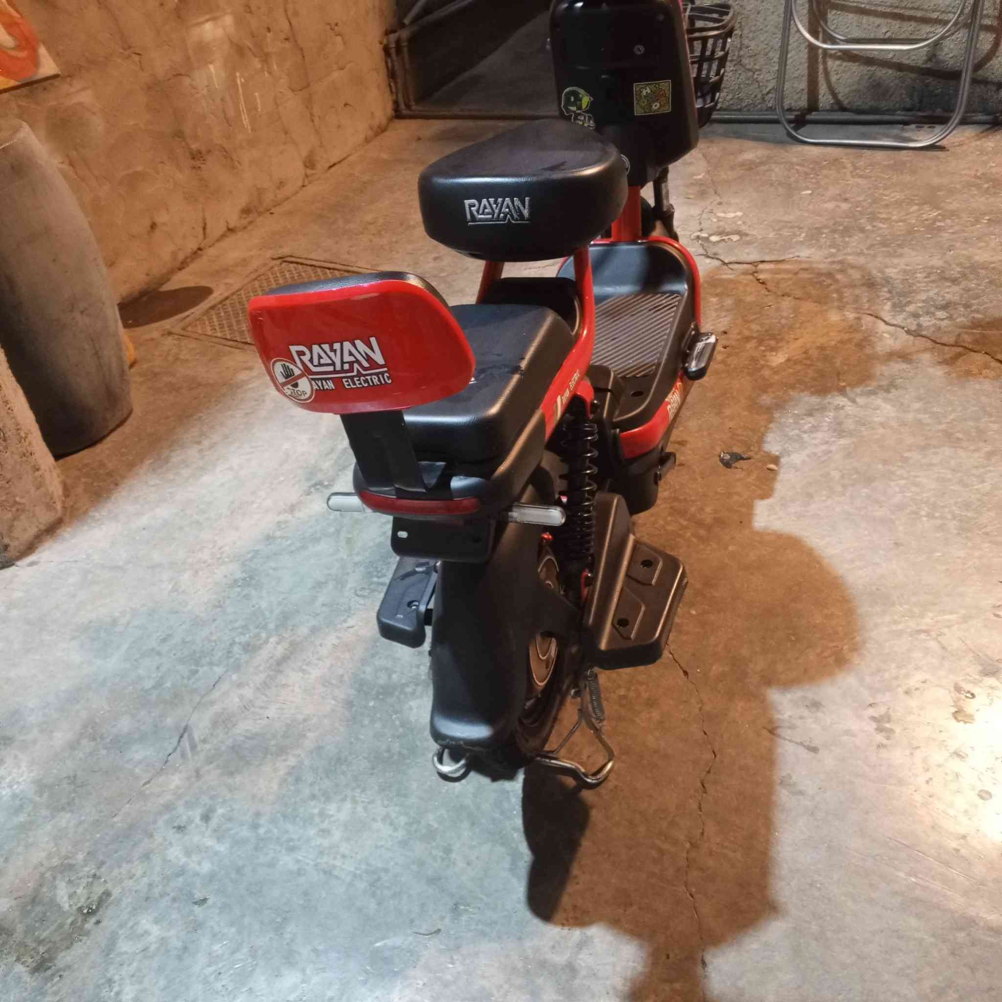 سلام عليكم دراجه شحن حجم 14 للبيع لسعر 275
***********
