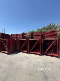 اللهم صلي ع محمد وآل محمد ❤️🧿 __ مكتب الطيران __للٕايجار سكلات كميات م...