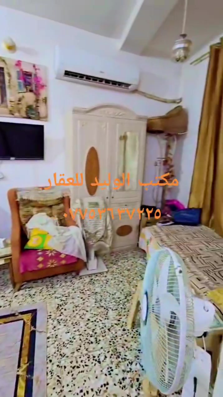 يا الله السلام عليكم بيت للبيع مساحه ٥٠ متر بناء طابوك طابقين ٢ غرفه نوم استقبال ومطبخ وخدمات وطابق الثالث سندويج  عنوان شعب سريدات الأولى مربع الثاني شارع ملعب التحاد تفاصيل أكثر تصال على رقم *********** ابو وليد الحسني
