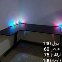 طاوله • طاولة للبيع • طاولة مستعملة • طاولة بغداد • طاوله منزليه • طاو...