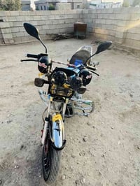 سيفان 24 • نضيف • قضاء العلم