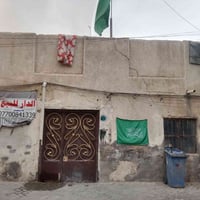 144 متر تفليش ابيع 4 غرف طابق ونص قطاع 28 بنص القطاع السعر 144 مليون ا...