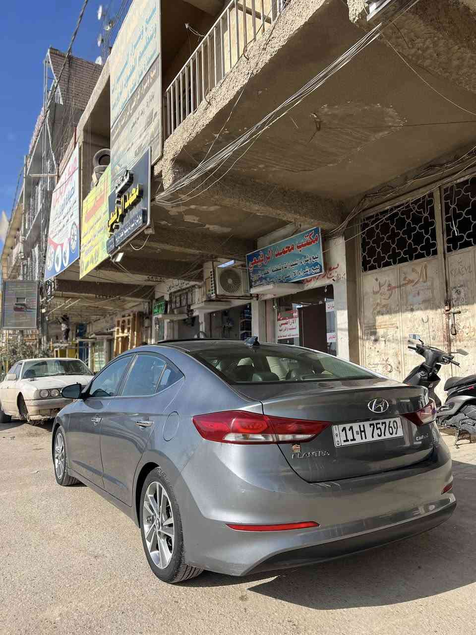 الـبيع الـنترا 2017  

وارد امريكي حادث فقط بنيد 

باقي كفاله 

رقم بغداد دولي 

مكينه 2000 دوش 

كير مكينه حداديه تخم تاير ويل كب 

تبريد جاهزه الاخير 

موصفات :: 

بصمه 

فتحه سقف 

اشاير بلمري 

كشنات جلد 

كشن كهربائي 

كشنات تدفئه تبريد 

ليت LED

شاشه كبيره كامره دواره 

ماشيه 120 اصل 

السعر 128 وبيه مجال 

مكاني بابل نادر الثانيه 

***********
