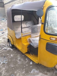 تكتك • ٢٠ شهر • تحويل ثاني يوم