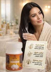 📞 للطلب والاستفسار : ​📱 0750 445 9633 ​📱 0750 801 4543  ​🌐 تفضلوا بزيا...