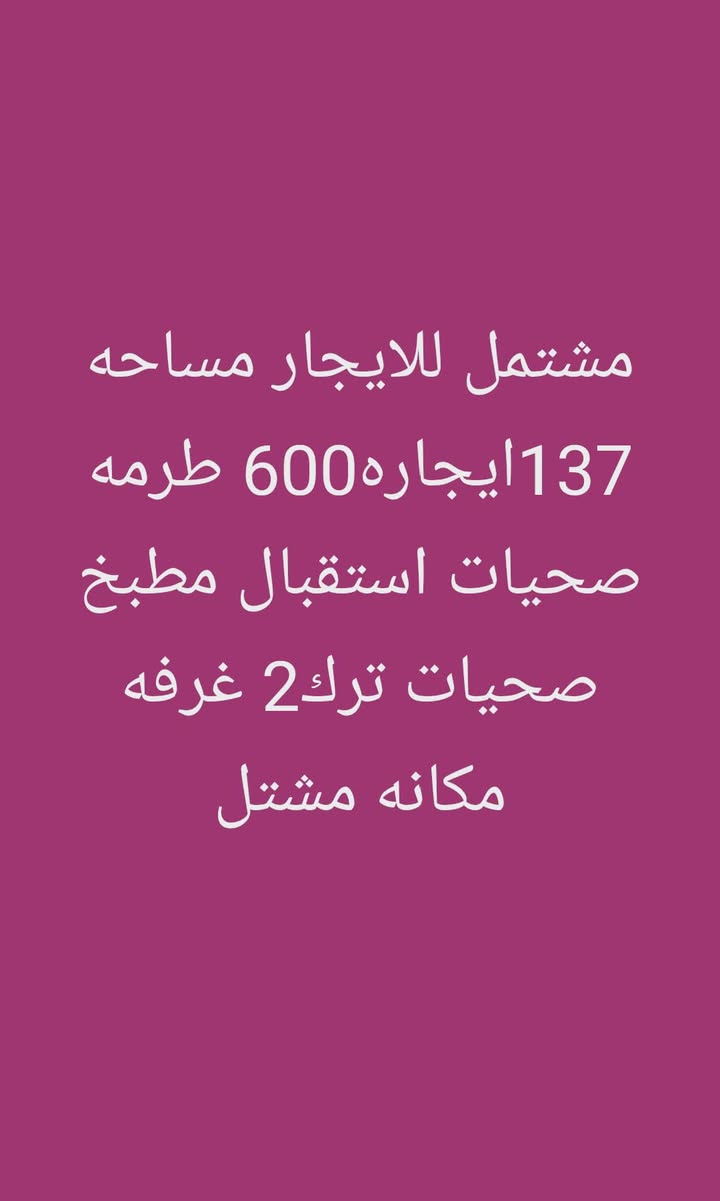 للتواصل
***********
***********
***********
