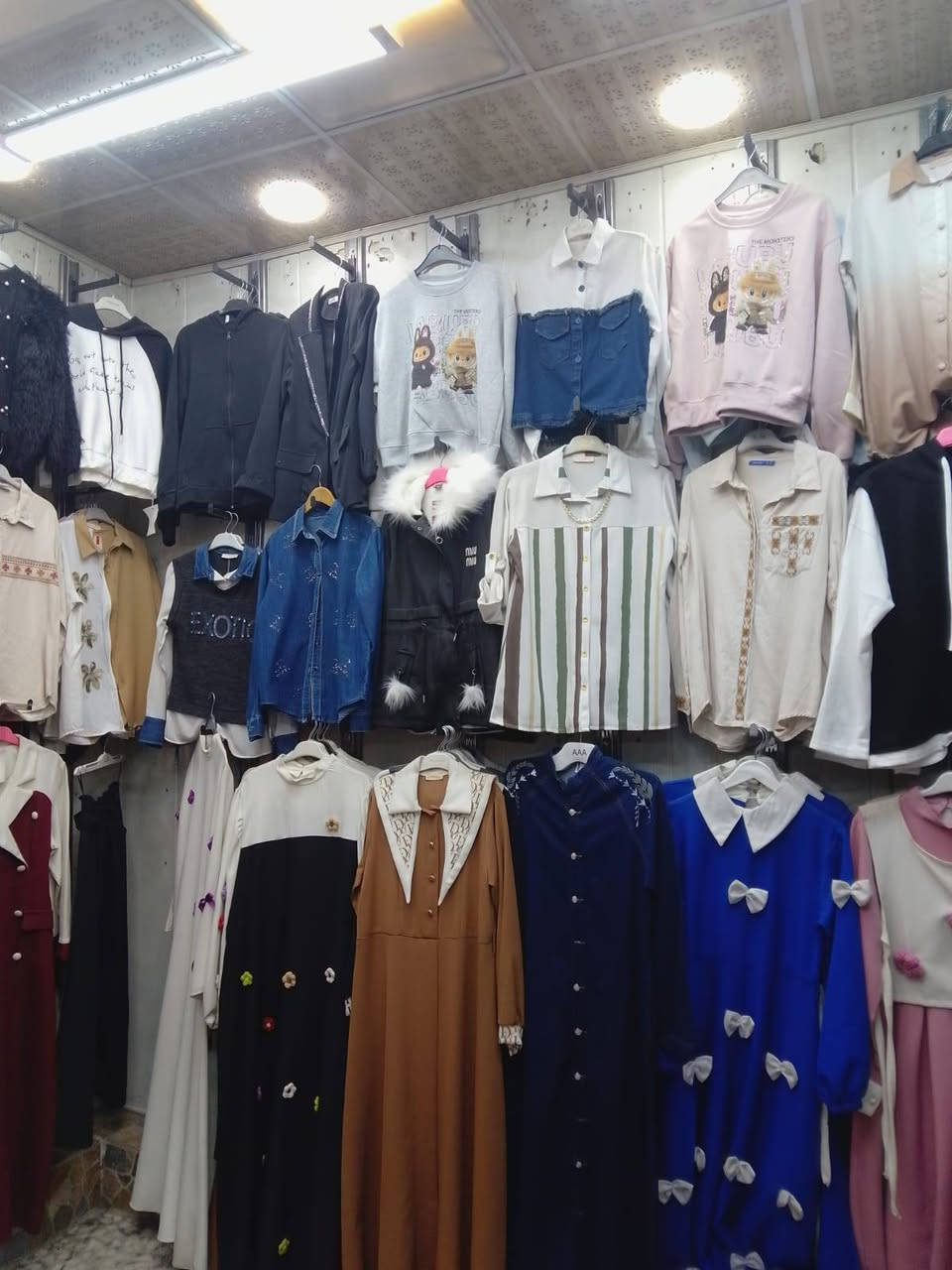 السلام عليكم تصفيه محل القطع كلهن على ٥ الاف و١٠ الاف العنوان الحريه للاولئ قرب العياده الشعبيه أزياء بنت الاكابر


**إذا كنت صاحب هذا الإعلان وتريد حذفه لأي سبب، رجاءا أرسل رسالة إلى الدعم الفني**