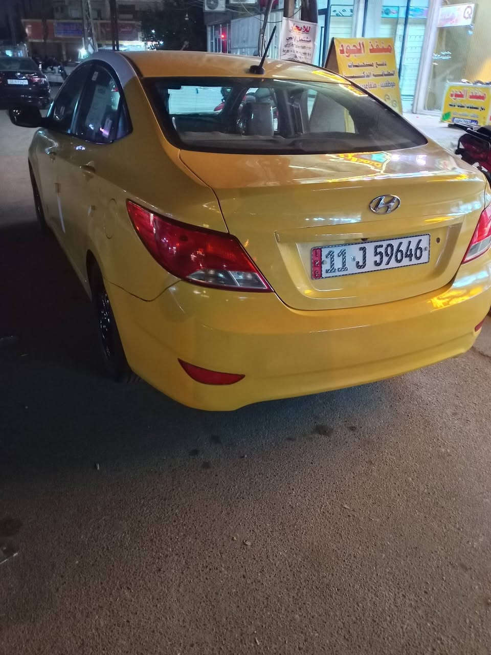 للبيع اكسنت موديل 2015 وارد امريكي حادث بنيد بدون دواخل محرك 1600 مكينه كير صدر برغي ممفتوح بيهن تخم تاير جدد هيئه وغرامات مصفره بسمي 
رقم بغداد تبريد ثلج شاشه كامره كله شغال 
مكاني بغداد البياع 
***********
