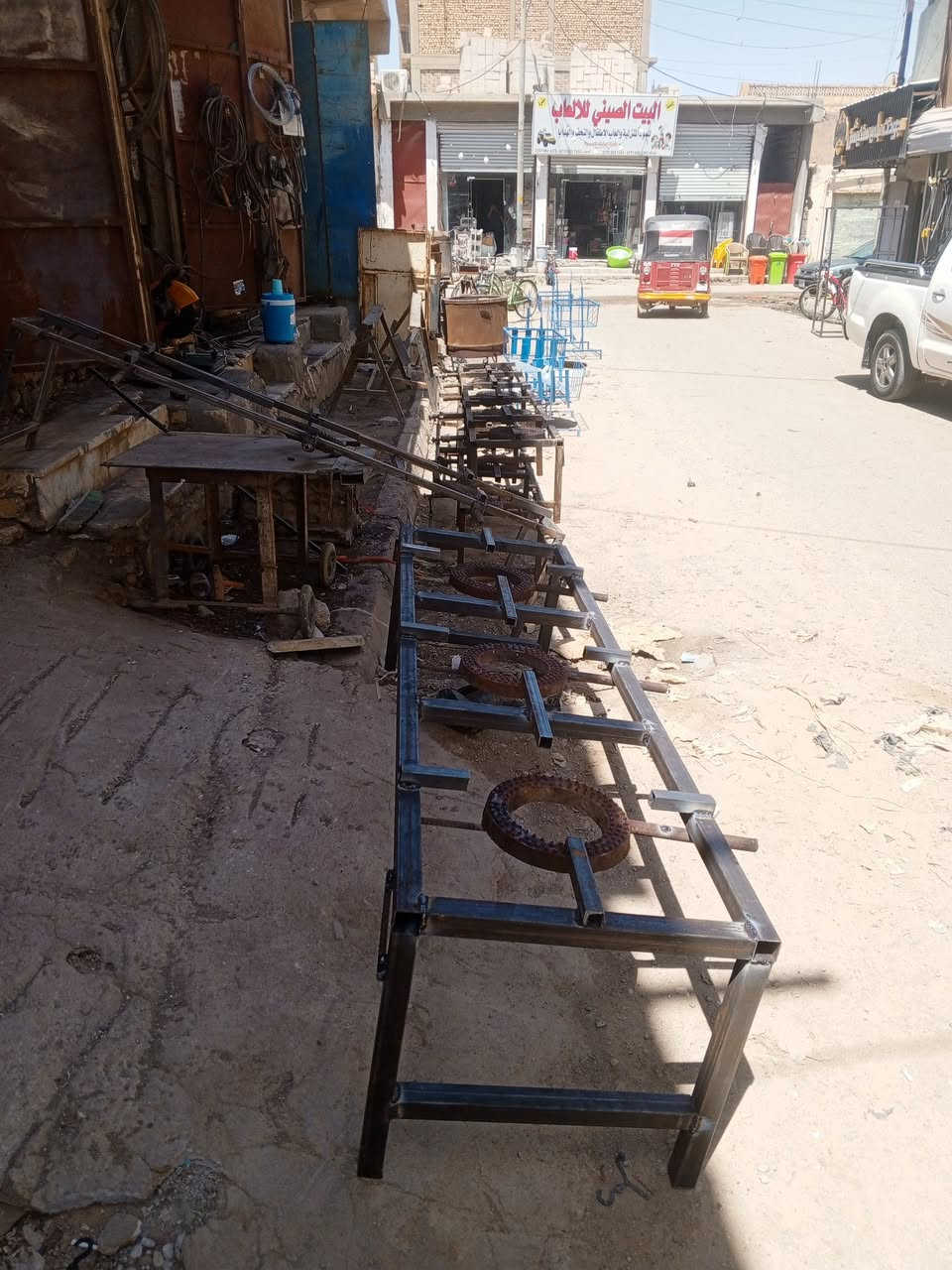 للتواصل ***********

