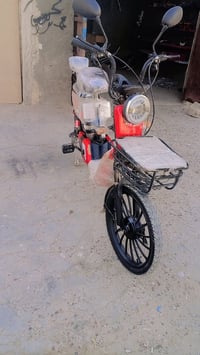 مستعجل • بطاريات جديدة • ملف 1200