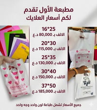 ديكور • وصف ناقص