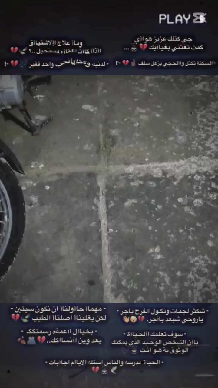 سلام عليكم للبيع جوه. السوك أوراق 19التعميره25 مفتوحه ولفات. دراجه ممابيه نقص بيه عقل رياضي جاهزه  اب625بيه مجال قليل  مكان شطره مستعجل على البيعه  شراي راسلني خاص


**إذا كنت صاحب هذا الإعلان وتريد حذفه لأي سبب، رجاءا أرسل رسالة إلى الدعم الفني**