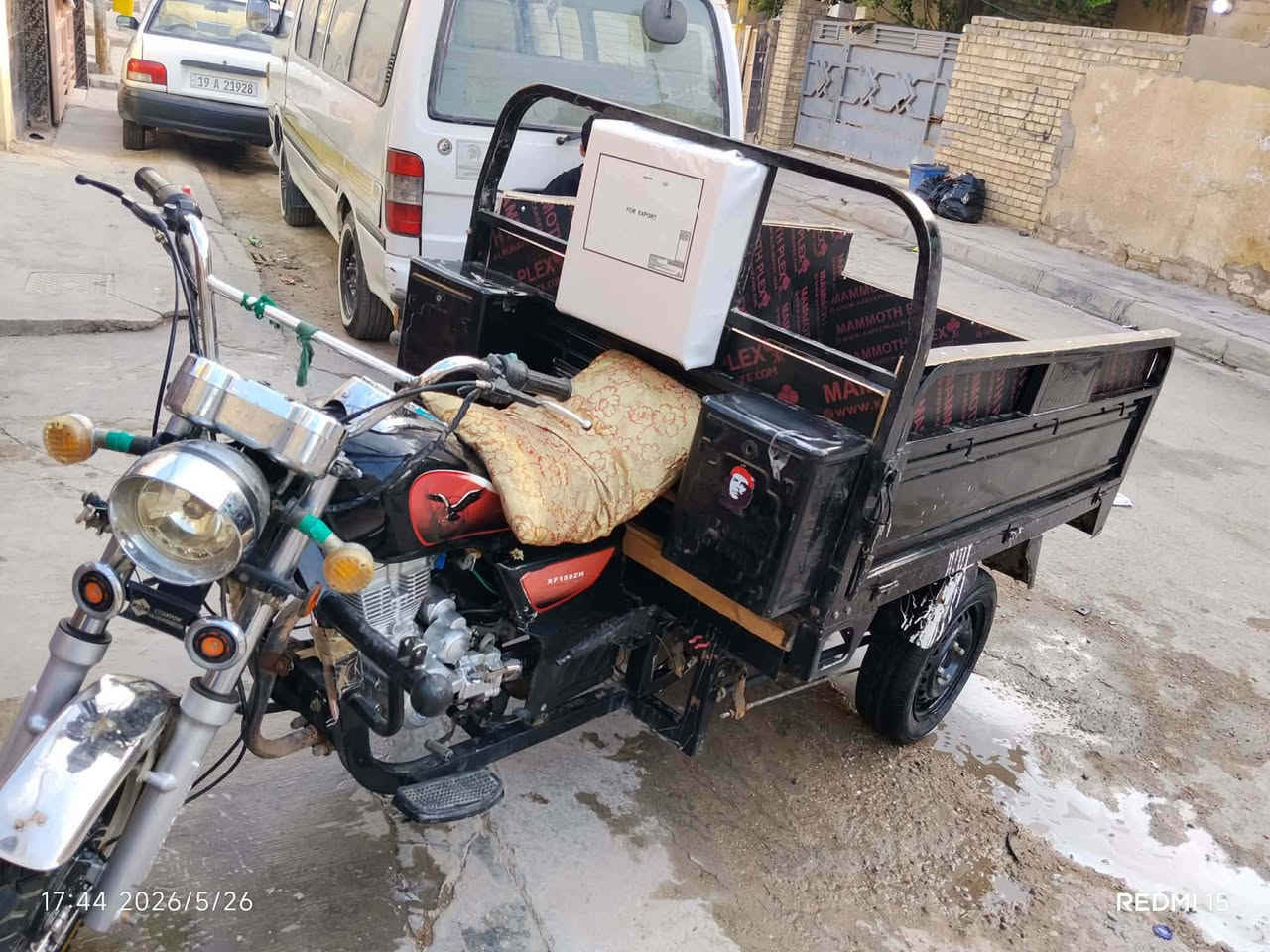 ستوته لبيع مديل 24 وراق كامله بدون كمرك ستوته جاهزه له شقل ميكنه صبانه ما مدود عله سعر 1900 بيه مجال حك جيه  مكان بغداد الرقم ***********
