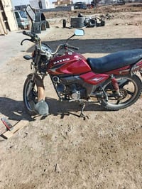 دايوان • اربعه گير • خيط دخان