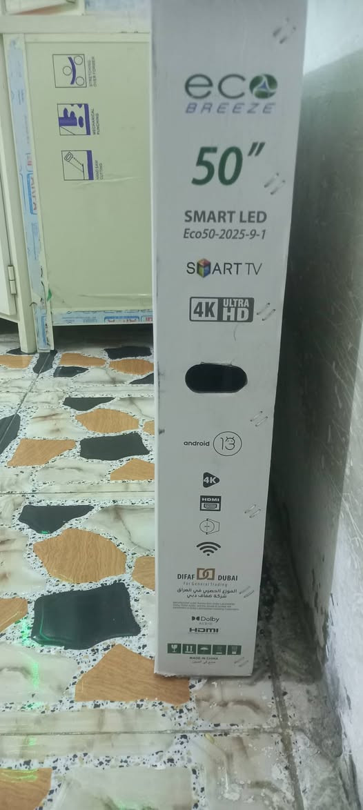 بلازمه فتح كارتونه مستعچله على بيعها حچمه 50 سعراً 500وبيه مچال ماكني الكوت حي الحكيم


**إذا كنت صاحب هذا الإعلان وتريد حذفه لأي سبب، رجاءا أرسل رسالة إلى الدعم الفني**