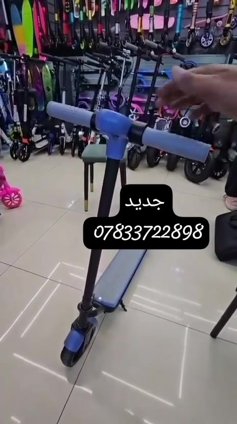 عرض خاص
ينباع ١٦٠

اني بيعك ١٣٠


**إذا كنت صاحب هذا الإعلان وتريد حذفه لأي سبب، رجاءا أرسل رسالة إلى الدعم الفني**
