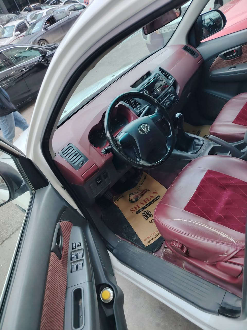 مرزي 2014 ***********
