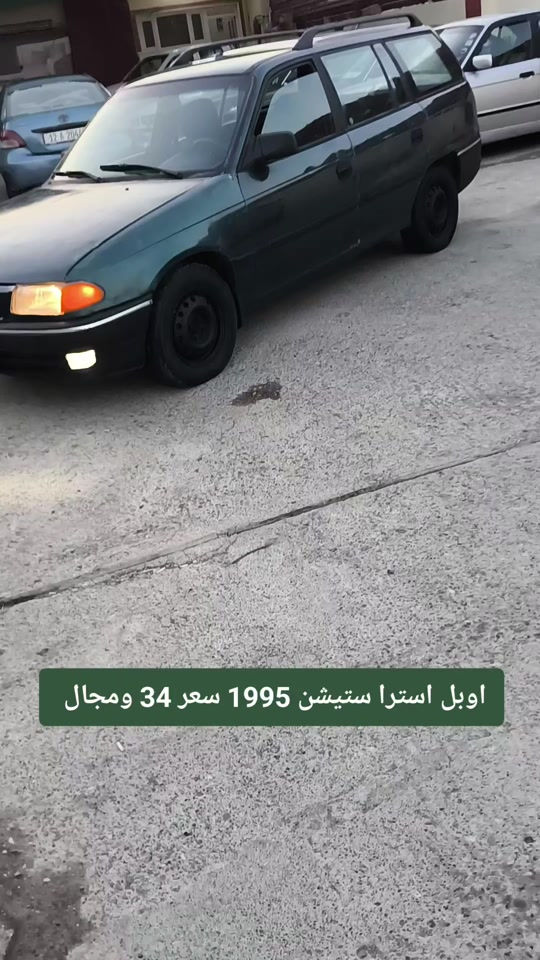 #*********** *********** #اربيل #العراق #عراق #بغداد 
