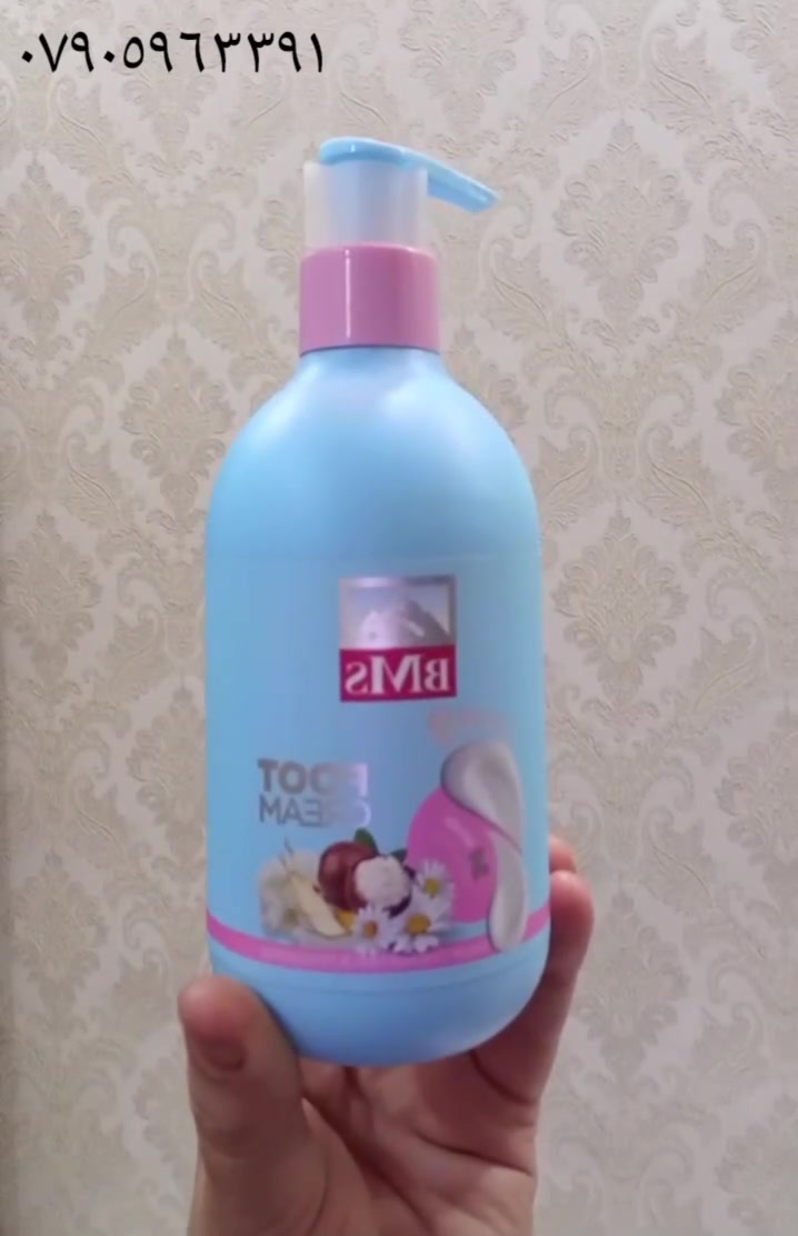 🌿✨ متوفر عدنا مرطب القدم الإيراني الأصلي ✨🌿
👣 الحل المثالي للقدمين الجافة والمتشققة 👣
💧 ترطيب عميق ونعومة تدوم
🌸 يمنح القدمين ملمساً ناعماً ومريحاً
🦶 يساعد على العناية بالكعبين والجلد الخشن
🇮🇷 صناعة إيرانية أصلية 🇮🇷
دللي قدميج وخلي قدميج أنعم وأجمل كل يوم 💖
📦 متوفر مفرد وجملة
📩 للحجز والاستفسار راسلونا على الخاص ✨


**إذا كنت صاحب هذا الإعلان وتريد حذفه لأي سبب، رجاءا أرسل رسالة إلى الدعم الفني**
