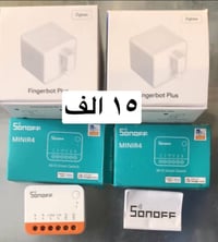 سليمانية • توصيل جميع المحافظات • الاسعار بالصور