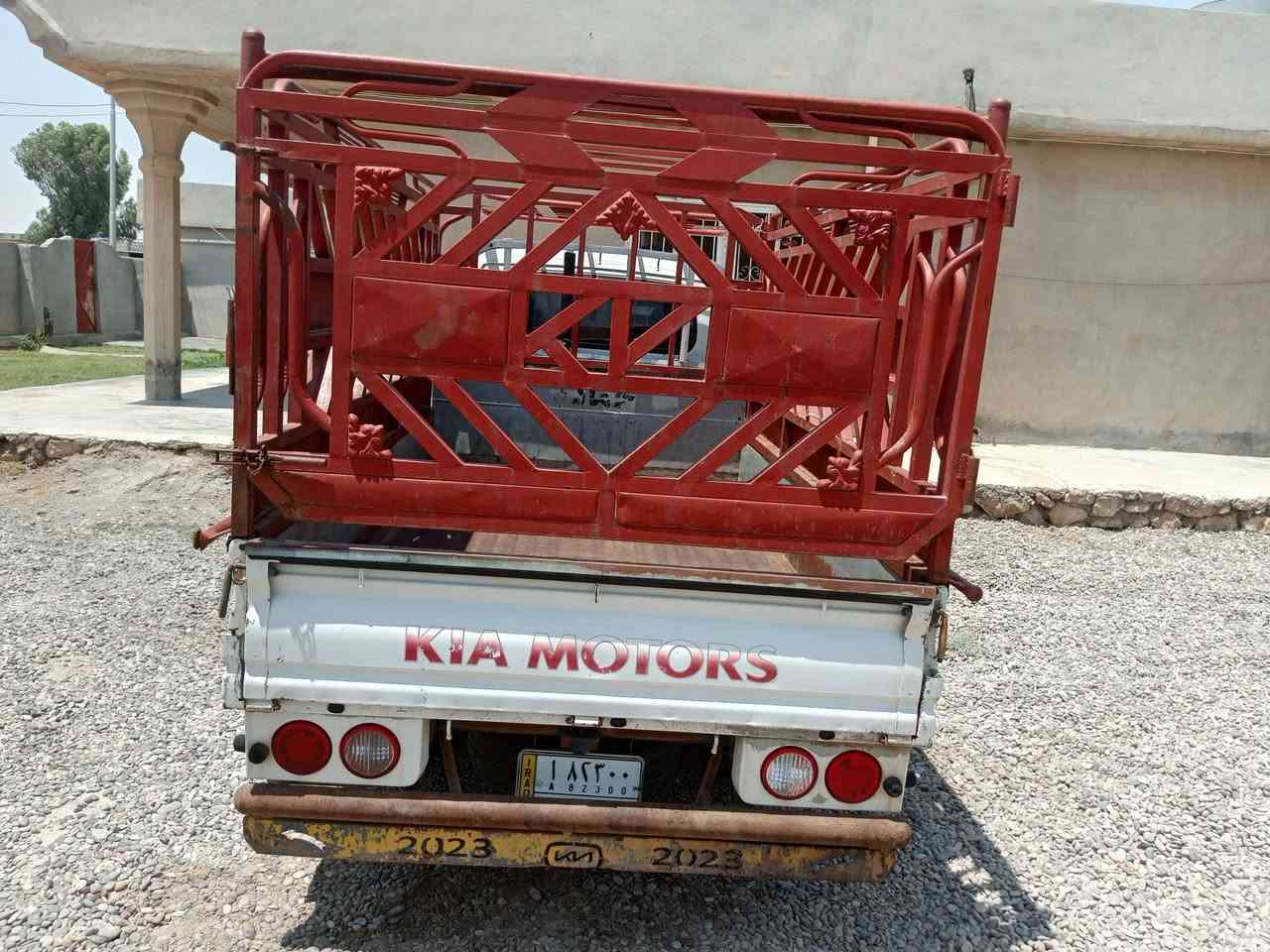 كيا حمل نينوى الشكل الجديد الاتصال ***********
