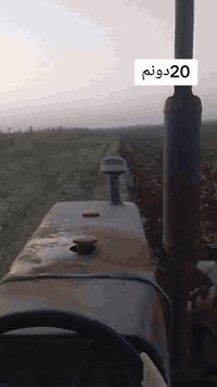 سلام عليكم مكينه فوركسن تركي للبيع مديل 2018وراهه فدان حجم 14تركي كهربائيات كلهه شغاله رقم اربيل المكان بغداد ناحيه الرشيد الستفسار على الرقم ***********/***********
