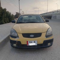 ٢٠٠٨ • ١٦٠٠ • بدون ضربه