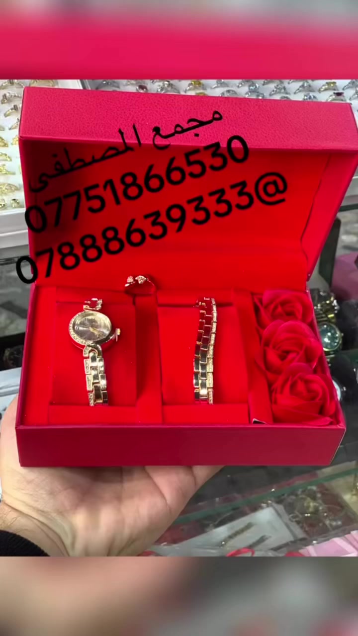 🥰


**إذا كنت صاحب هذا الإعلان وتريد حذفه لأي سبب، رجاءا أرسل رسالة إلى الدعم الفني**