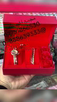 ساعات يد • للبيع