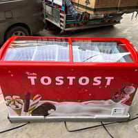 وصول وجبه جديده من مجمدات توسوت كوري حجم 18قدم ضمان سنه استبدال جديد ب...