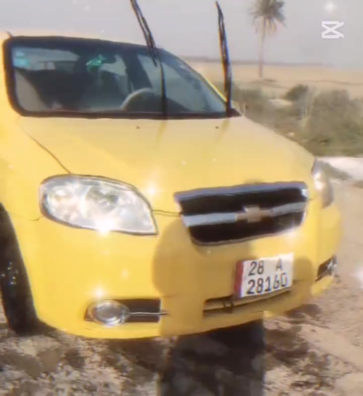 سلام عليكم ورحمت الله وبركاته
اخوان افيو مديل 2013 تكسي جاهزه ع اخر حبايه ونضيفه بدون ضربه ولا تبدل رقم نجف انكليزي باسمي

اوتوماتيك تخم تايرات تبريد ثلج 🥶 مكينه وكير جدد

وحداديه يعني ع اخر حبايه

عنوان الديوانيه ناحيت المهناويه واهلن وسهلن بل يشتري ويدلل وعله روسنه

سعر ٦٣ وبيه مجال قليل 

رقم الهاتف *********** وحياكم الله
