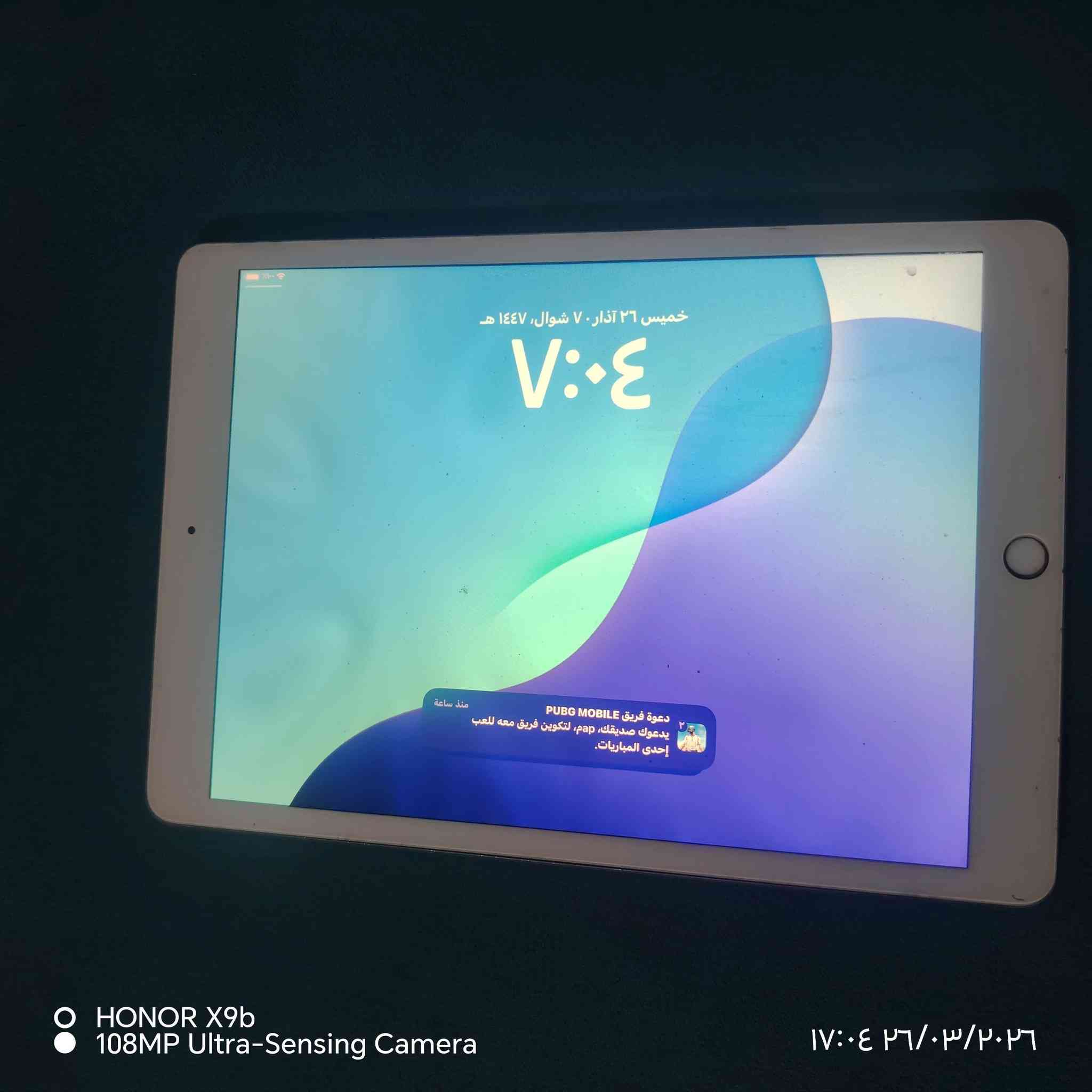 ايباد 7للبيع  مبدل شاشه فقط  140 الف  او مراوس


**إذا كنت صاحب هذا الإعلان وتريد حذفه لأي سبب، رجاءا أرسل رسالة إلى الدعم الفني**