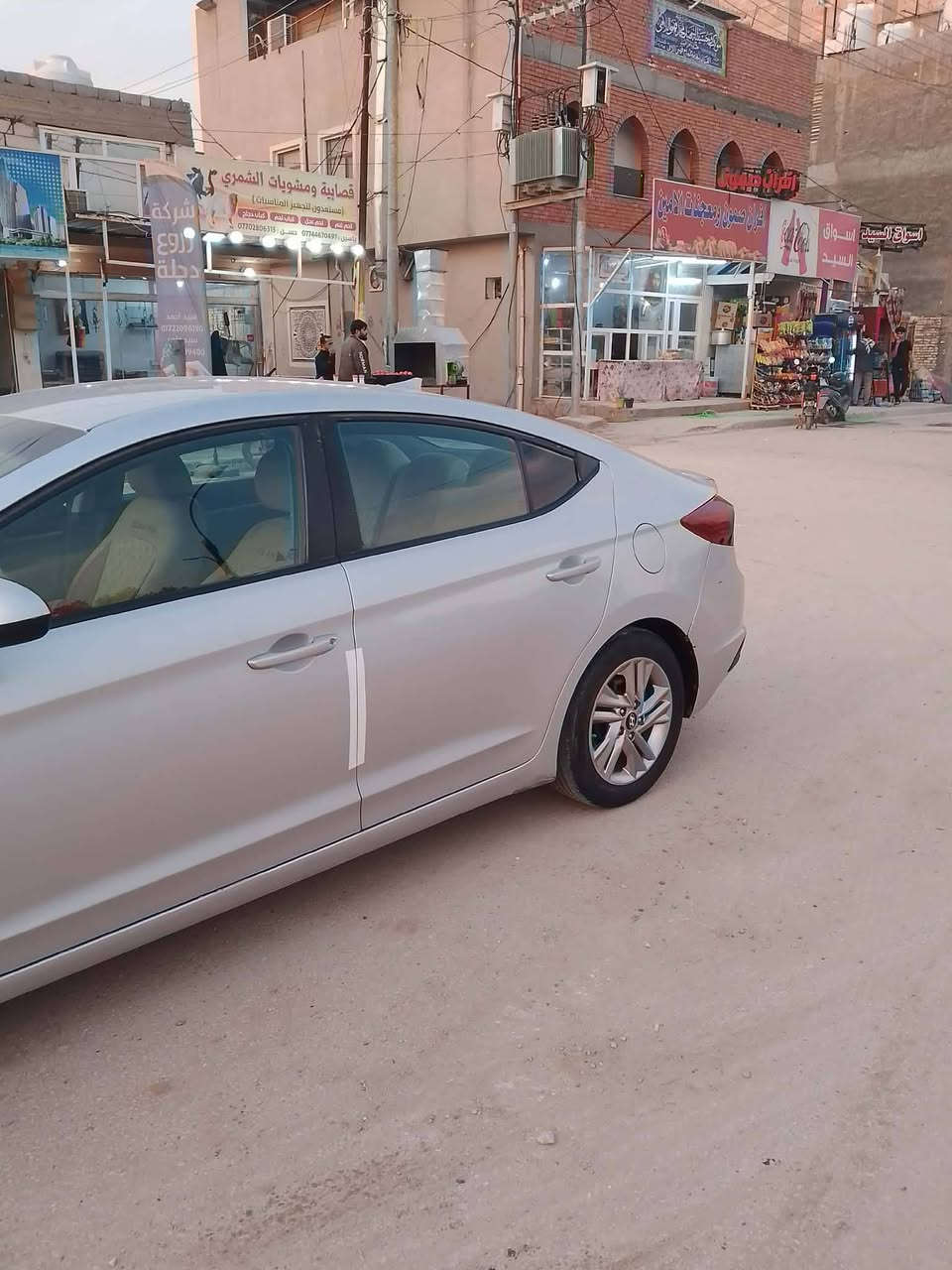 سلام عليكم شباب الانتره 2019امراوس اوباما فقط مكاني كربلاء ***********؛
