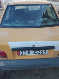 سايبا • ٢٠١١ • اصفر المحمودية