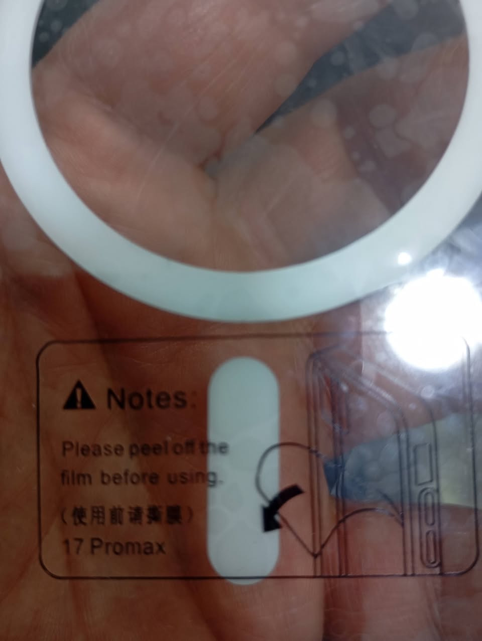 كفر ايفون 17 اوروبي المنشاه يوجد جمله ومفرد


**إذا كنت صاحب هذا الإعلان وتريد حذفه لأي سبب، رجاءا أرسل رسالة إلى الدعم الفني**