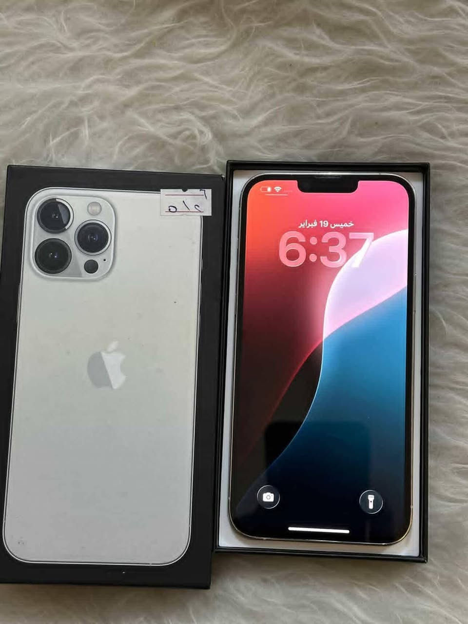 سلام عليكم للبيع ايفون(13)برو ماكس ذاكرته ٢٥٦ بطاريه ٩٦ الجهاز نضافته ٩٩٪ مكفول لا مبدل بي شي ولا بي شخط شركه ماستر كارتونته ويا الجهاز مكفول من كل عيب السعر(750) وبيه مجال كلش بسيط مكاني بغداد الكرخ (***********)
