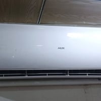 سبلت اواكس • طن ونص • تبريده ثلج