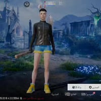 حساب • كربلاء • مقفل