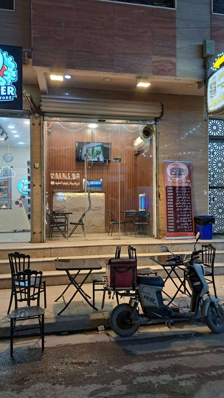 مطعم للبيع او ايجار زيونة شارع صيدلية قطن شارع بي حركة ومدارس بسعر مناسب  ***********
