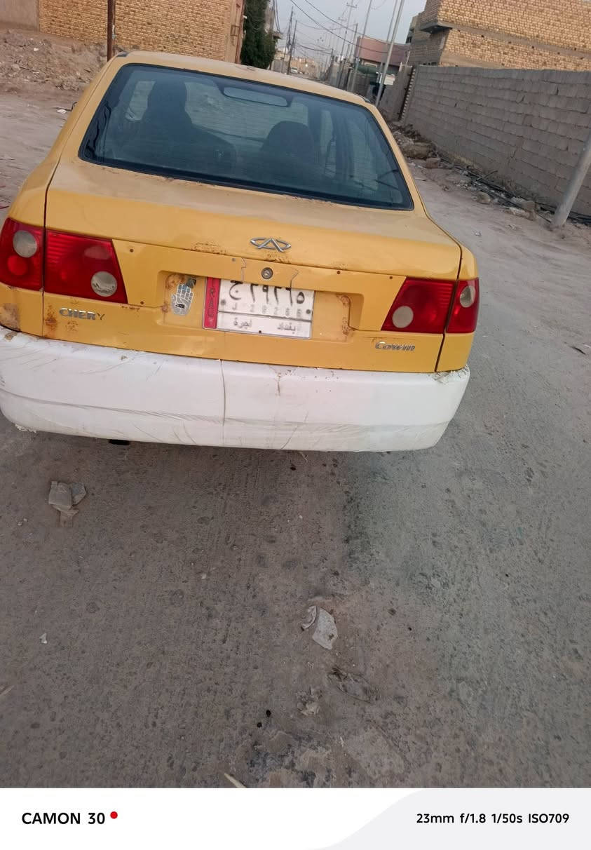 كوم حديد سكراب رقم بغداد مكاني ناصريه 17وبيه مجال***********
