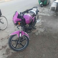 دايوان 2023 • نضيفه مكفوله • بعقوبة