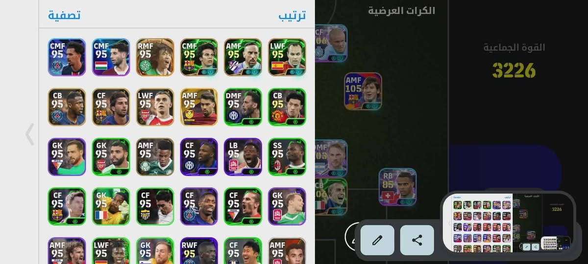 للبيع 30
بي 1000 كوينز
مكاني سومر بيع وجه لوجه فقط.


**إذا كنت صاحب هذا الإعلان وتريد حذفه لأي سبب، رجاءا أرسل رسالة إلى الدعم الفني**