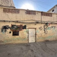 بيت للبيع المساحه 144 ينسكن بي طابق واحد العنوان مدينة الصدر قطاع 48 ق...